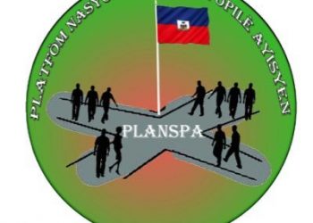 Marigot/Covid-19 : Le PLANSPA monte un comité multisectoriel pour contrer le Coronavirus