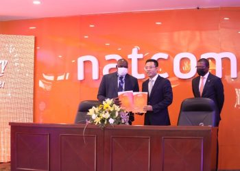 10e anniversaire de fondation : La Natcom veut faire une révolution numérique en Haïti 