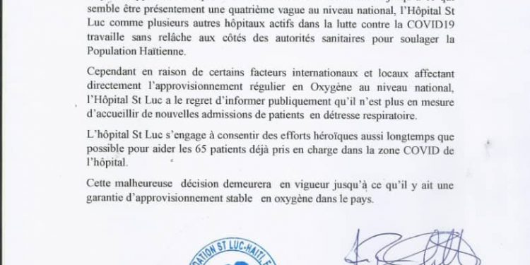 Haiti-Covid-19: Faute d’oxygène, l’hôpital St-Luc ne peut plus recevoir de patients en détresse respiratoire