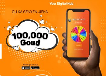 NatcomID : Tout ce qu’il faut dans une seule application 