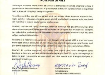 Grève contre insécurité : La Fédération des petites et moyennes entreprises apporte son support