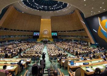 ONU/Haïti : Prolongation de mandat du BINUH pour neuf moi, la Chine critique