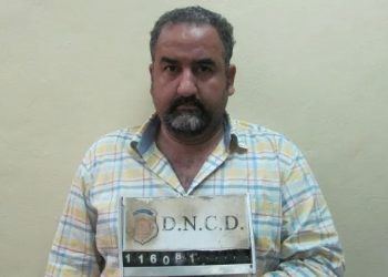 Affaire Jovenel Moïse : Les documents pour l’extradition de Samir Handal enfin transférés 