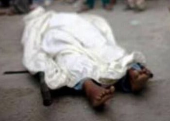 Haïti-Insécurité : Un enfant de 12 ans assassiné par une balle perdue à Martissant