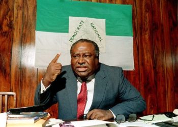 Le parti RDNP commémore le neuvième anniversaire de la mort de l’ancien Président Leslie F. Manigat