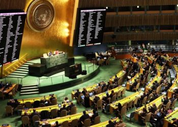 Haïti-Sanctions onusiennes : Devrait-on sacrifier toutes les personnalités qui ont servi le pays sous le régime Tèt Kale ?