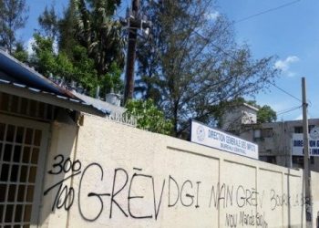 Grève à la DGI : Manipulation ou revendications légitimes ?