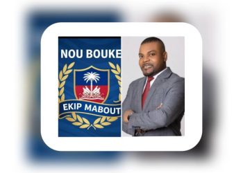 Rentrée scolaire : Ekip Mabout félicite Wilner Joseph pour son engagement auprès des plus vulnérables