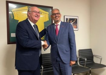 Sécurité, élections et économie : le Gouvernement échange avec la BID sur ses priorités nationales