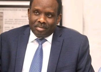 CEP : le Gouvernement officialise la nomination du directeur général