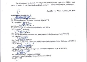 CEP : le Gouvernement officialise la nomination du directeur général
